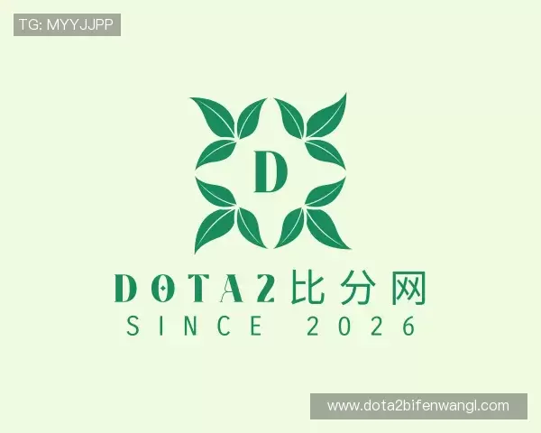 关于DOTA2比分网